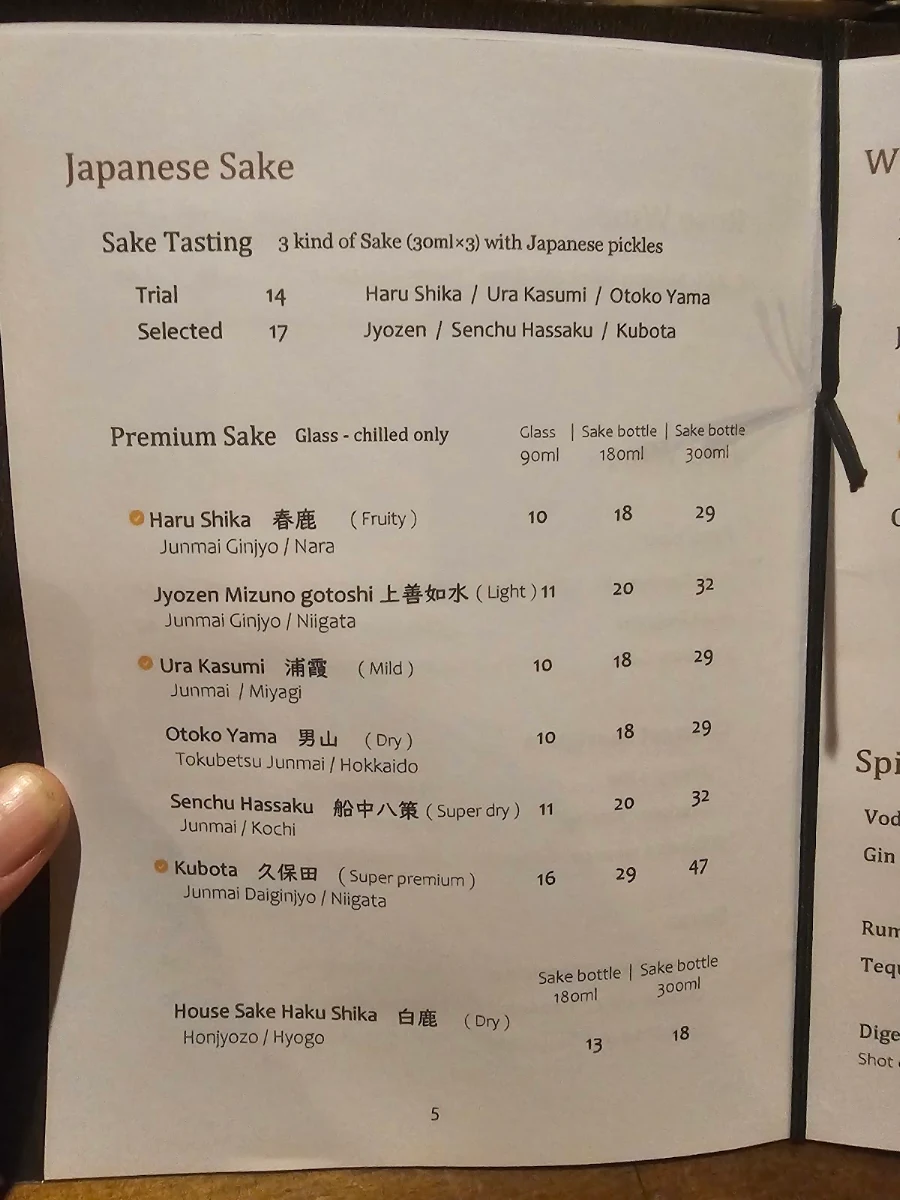 Menu, Bistro Lamp (Japanese Fusion+Bar)