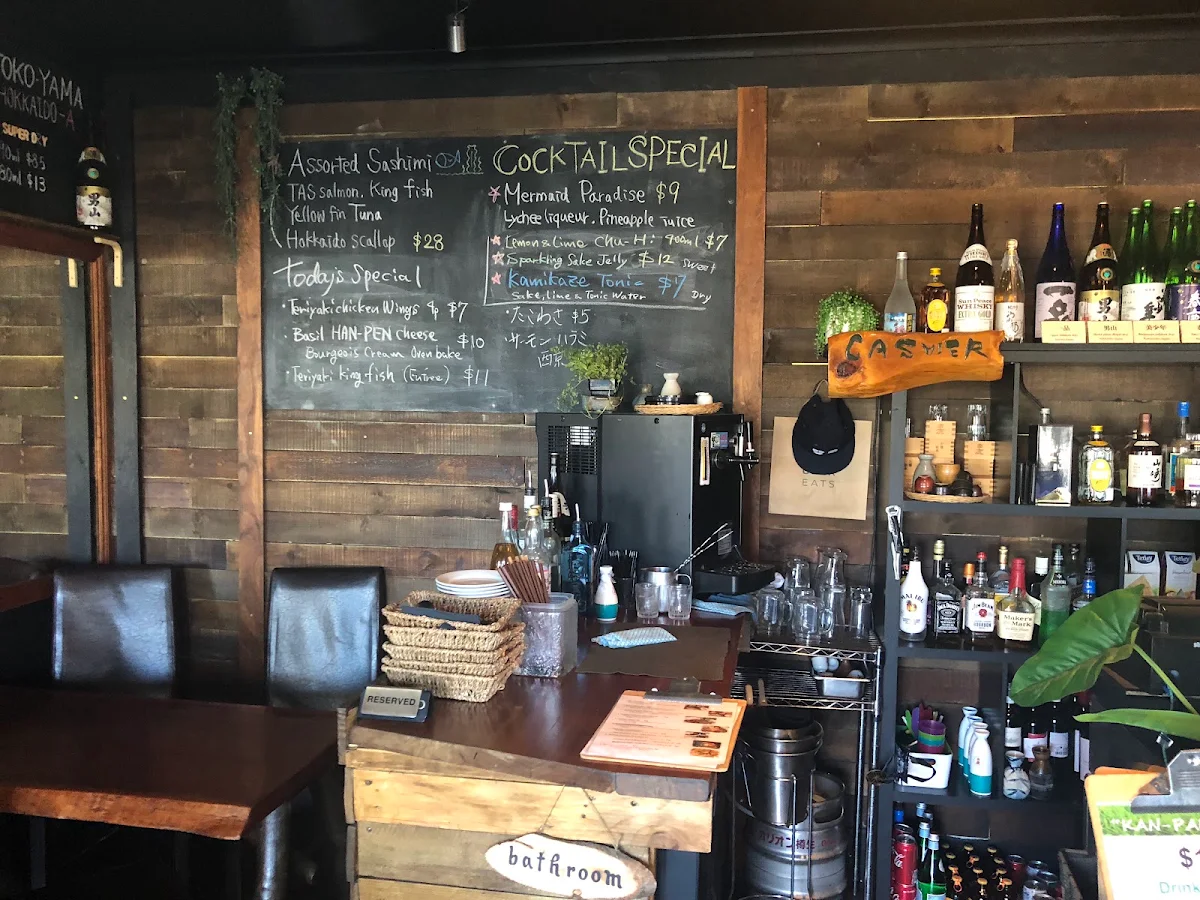 Vibe, Bistro Lamp (Japanese Fusion+Bar)