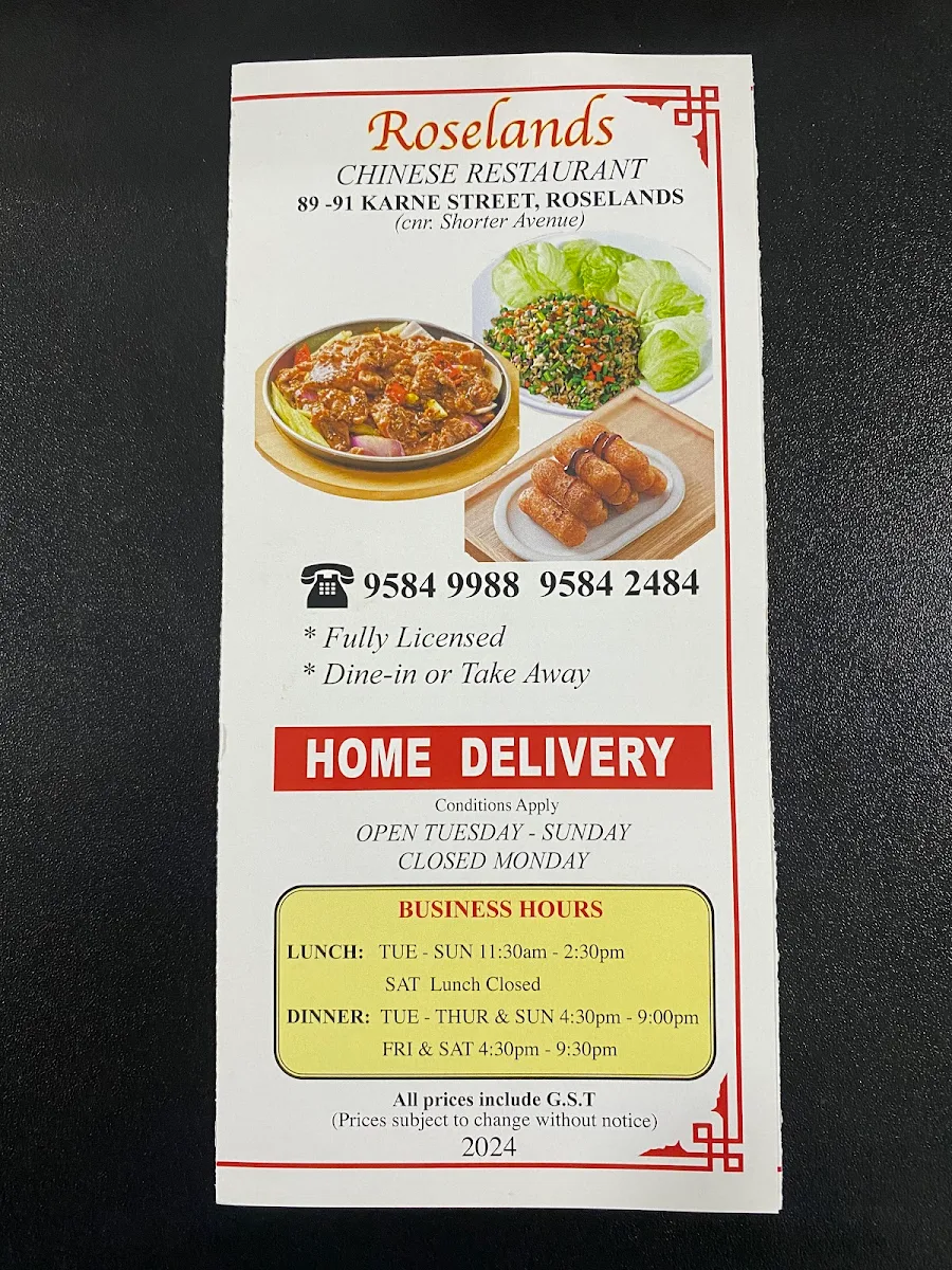 Menu, Roselands Chinese Restaurant