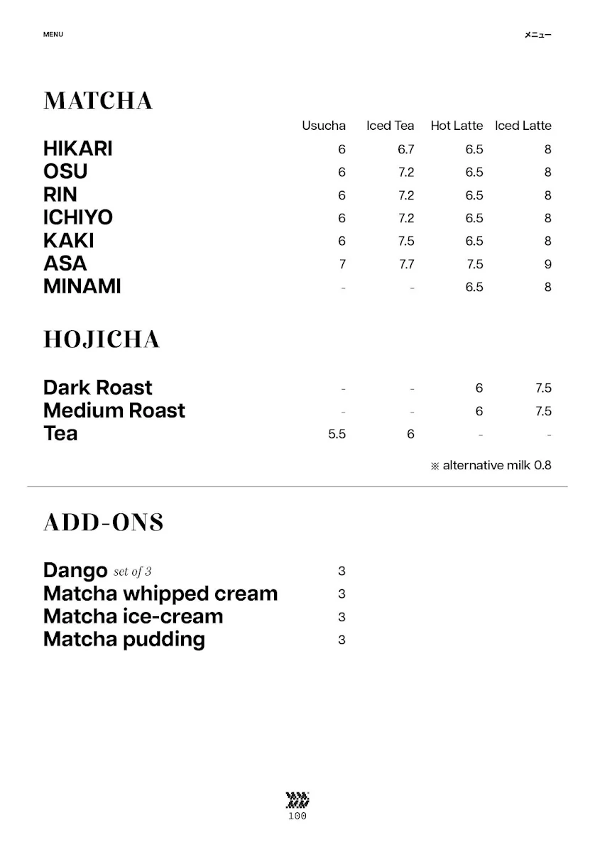 Menu, Matcha Mate 100