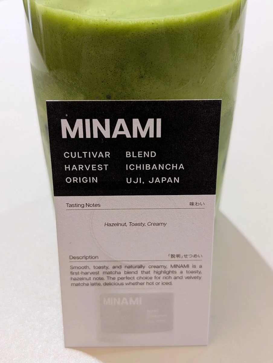 Menu, Matcha Mate 100