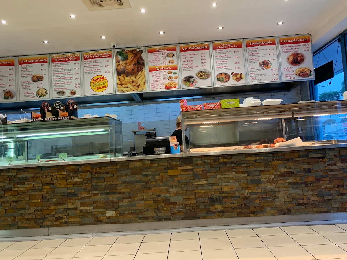 Vibe, Craigieburn Chicken on Flames