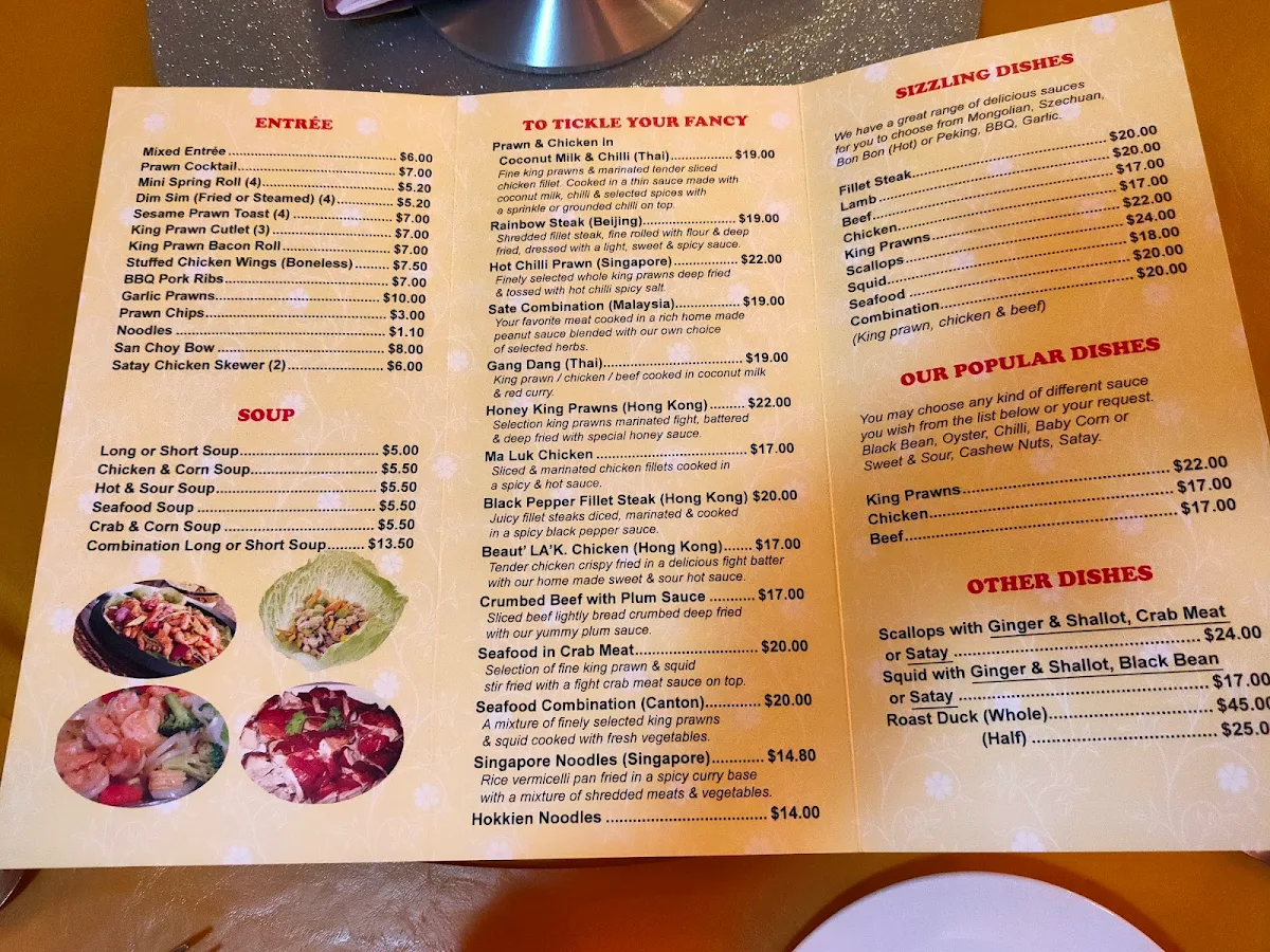 Menu, Pearl Light Palace