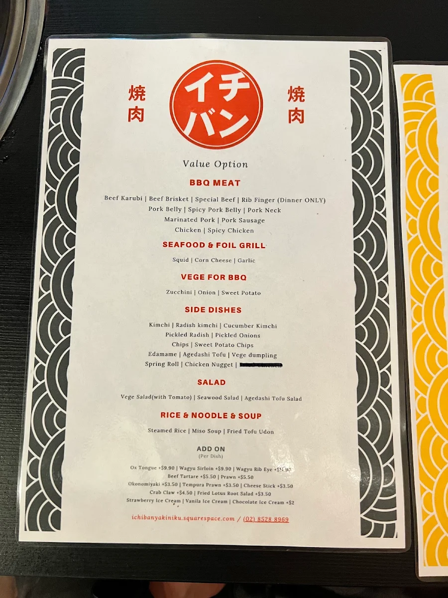 Menu, Nice BBQ Buffet (previous Ichiban Yakiniku)