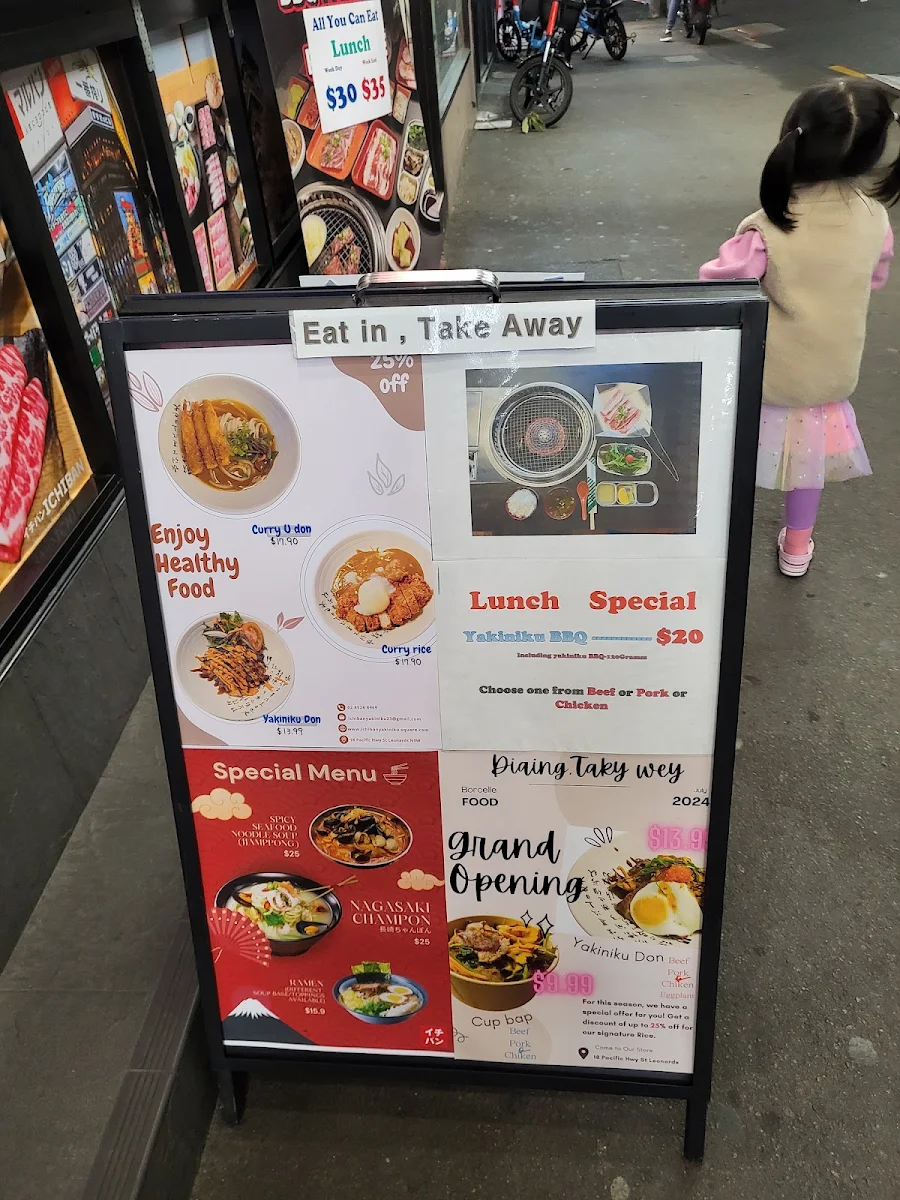 Menu, Nice BBQ Buffet (previous Ichiban Yakiniku)