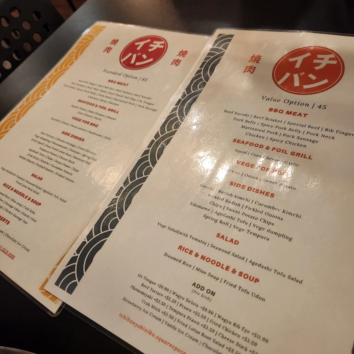 Menu, Nice BBQ Buffet (previous Ichiban Yakiniku)