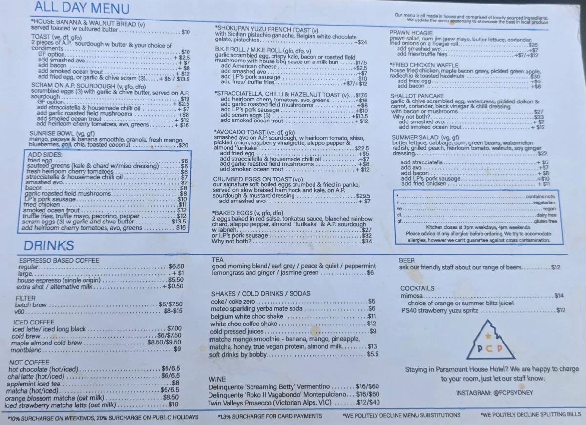Menu, Paramount Coffee Project