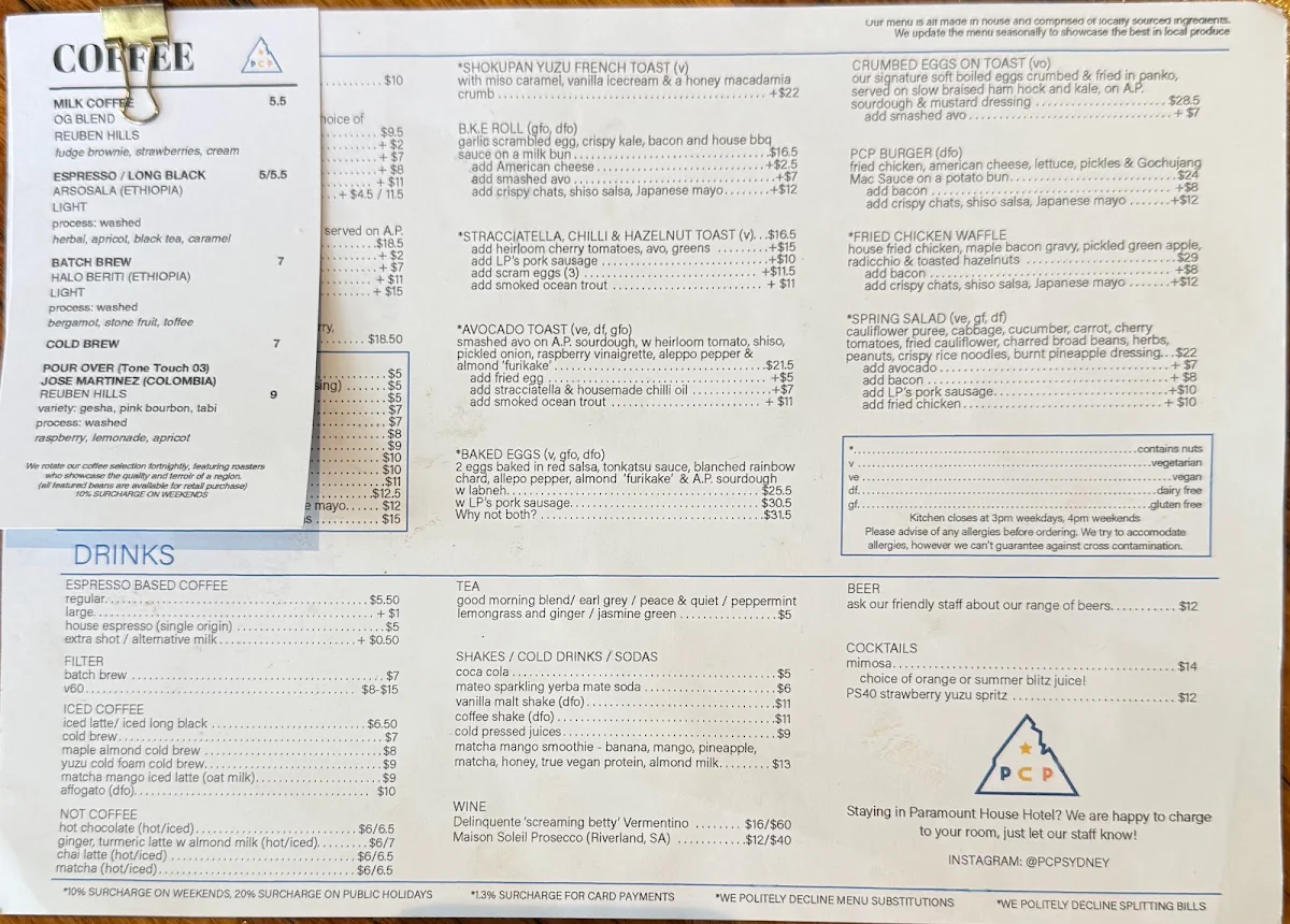 Menu, Paramount Coffee Project