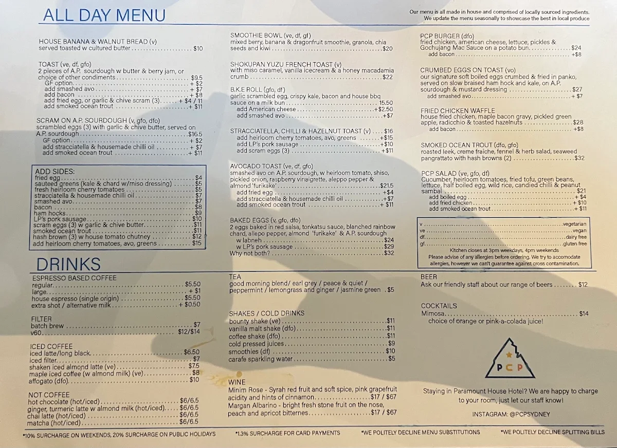 Menu, Paramount Coffee Project