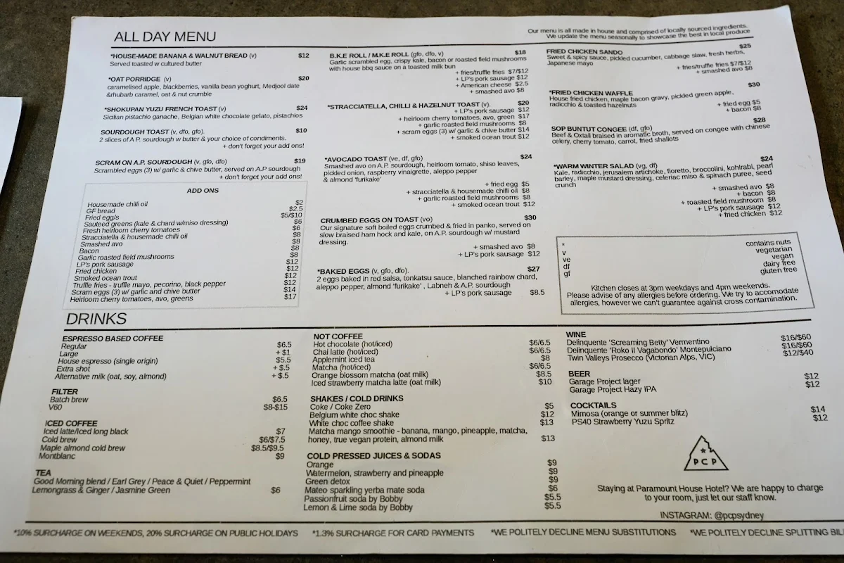 Menu, Paramount Coffee Project