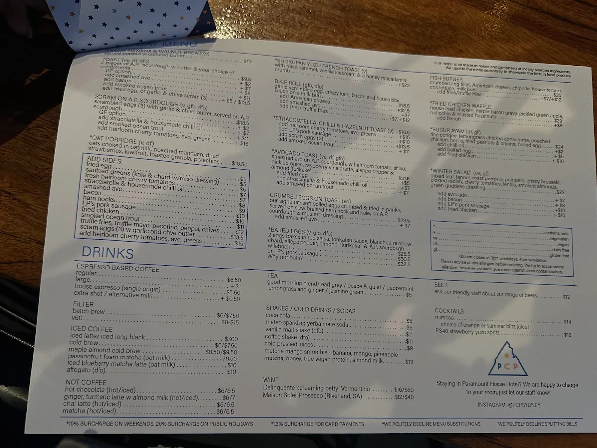 Menu, Paramount Coffee Project
