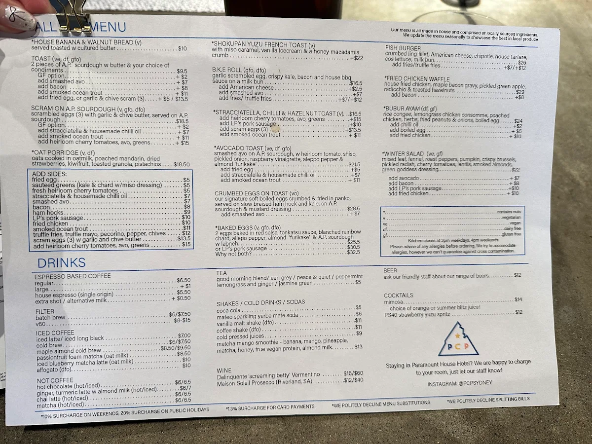 Menu, Paramount Coffee Project