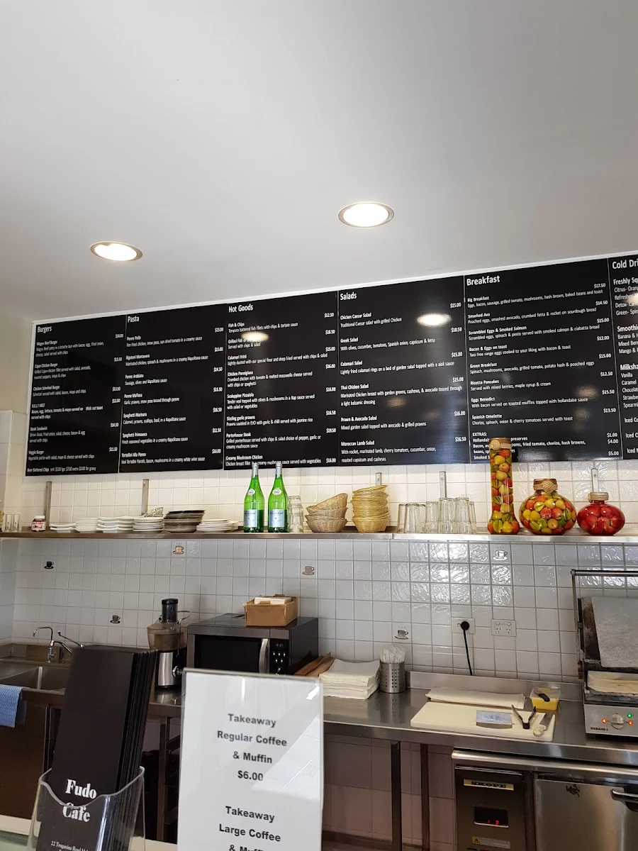 Menu, FUDO CAFE