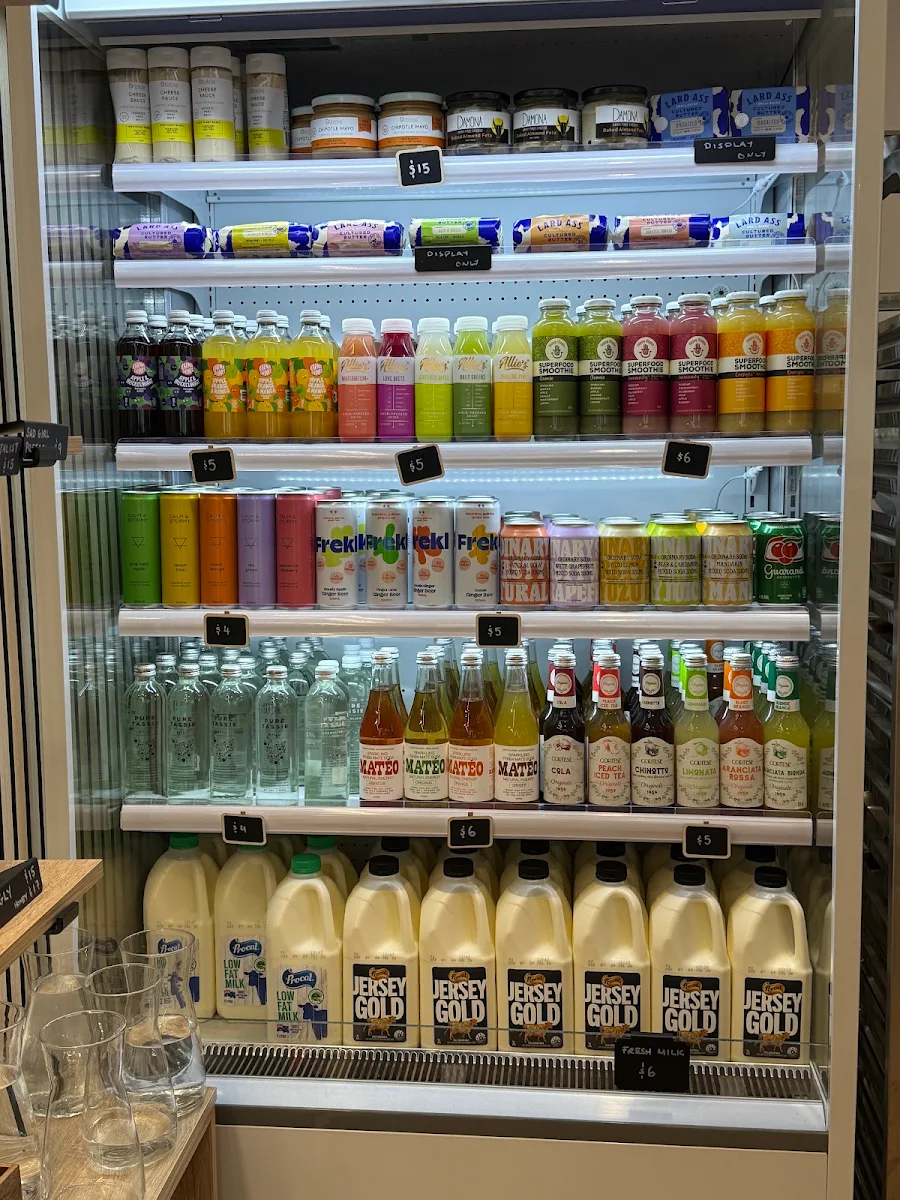 Vibe, papu deli