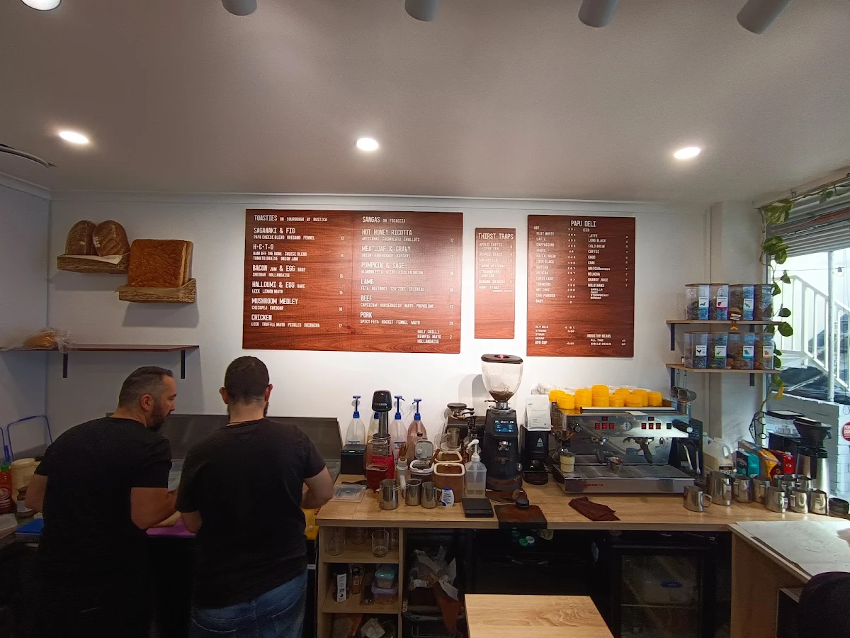 Vibe, papu deli