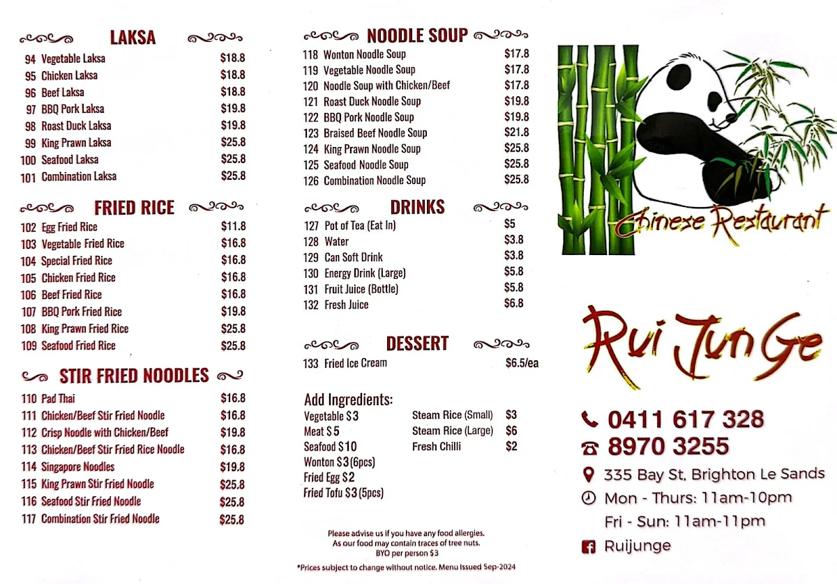 Menu, RuiJunGe Chinese Restaurant