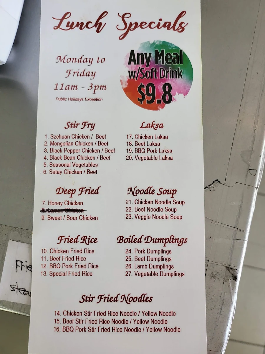 Menu, RuiJunGe Chinese Restaurant