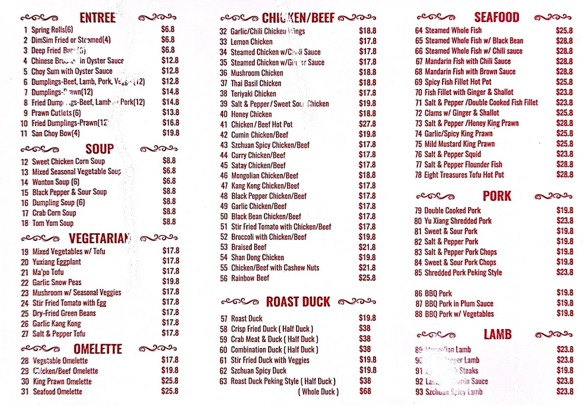 Menu, RuiJunGe Chinese Restaurant