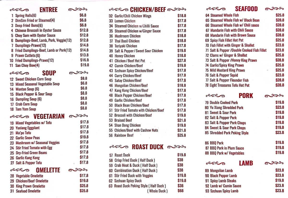 Menu, RuiJunGe Chinese Restaurant