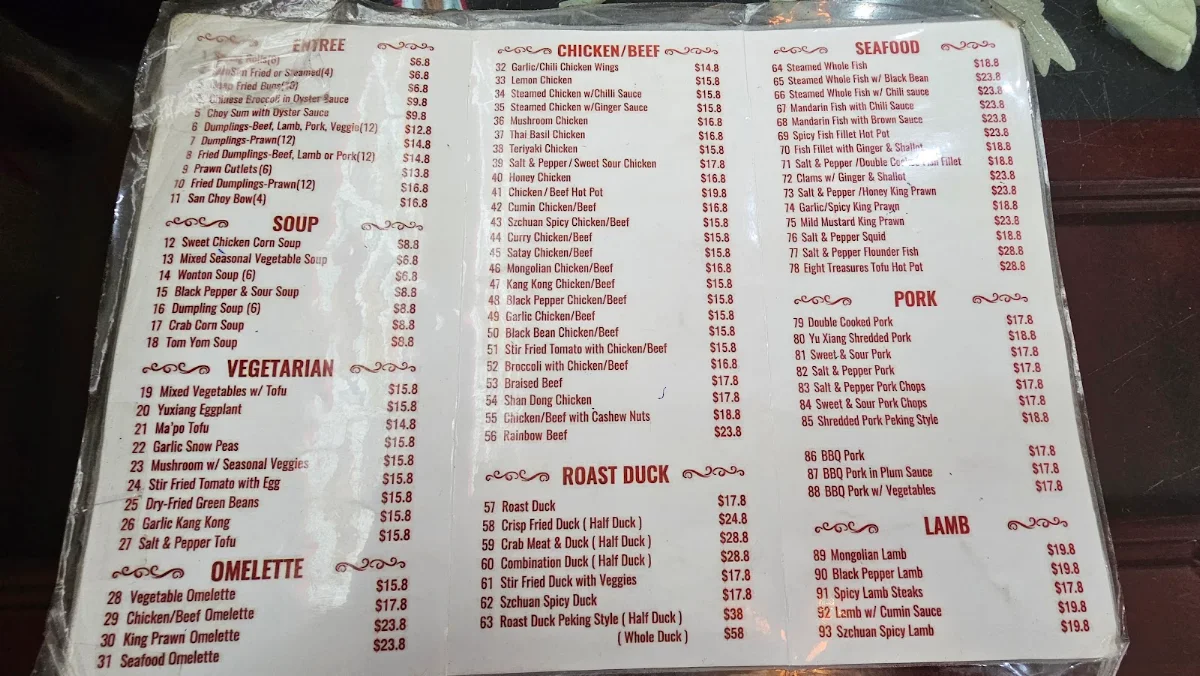 Menu, RuiJunGe Chinese Restaurant