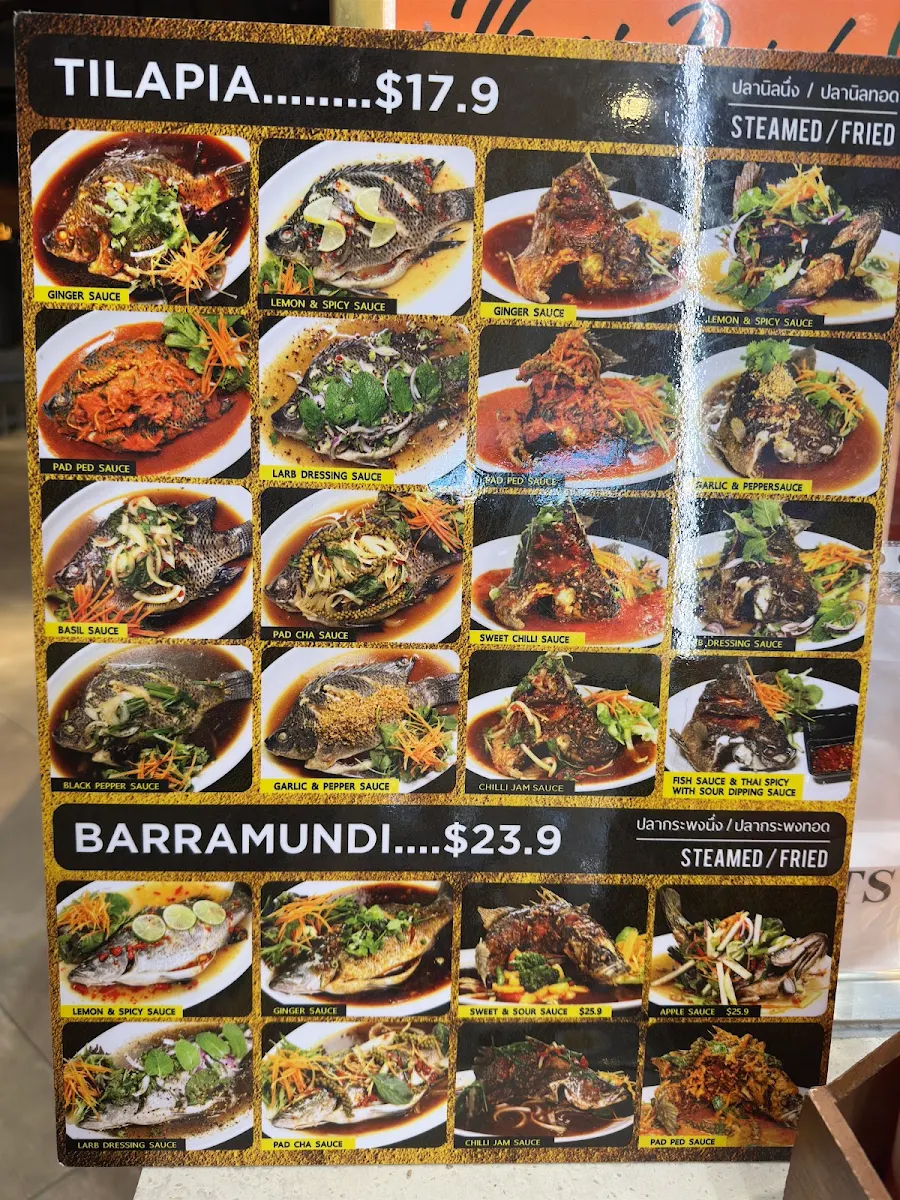 Menu, At Thai Cuisine (ร้านกินปลา)