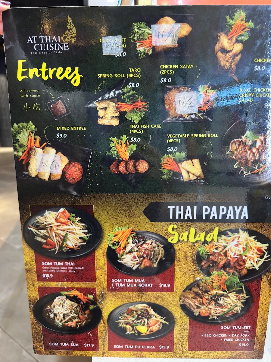 Menu, At Thai Cuisine (ร้านกินปลา)