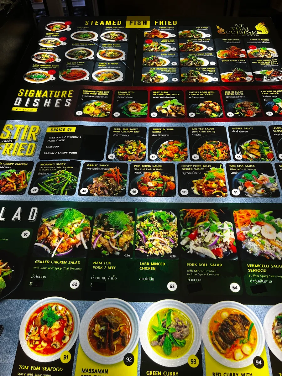 Menu, At Thai Cuisine (ร้านกินปลา)