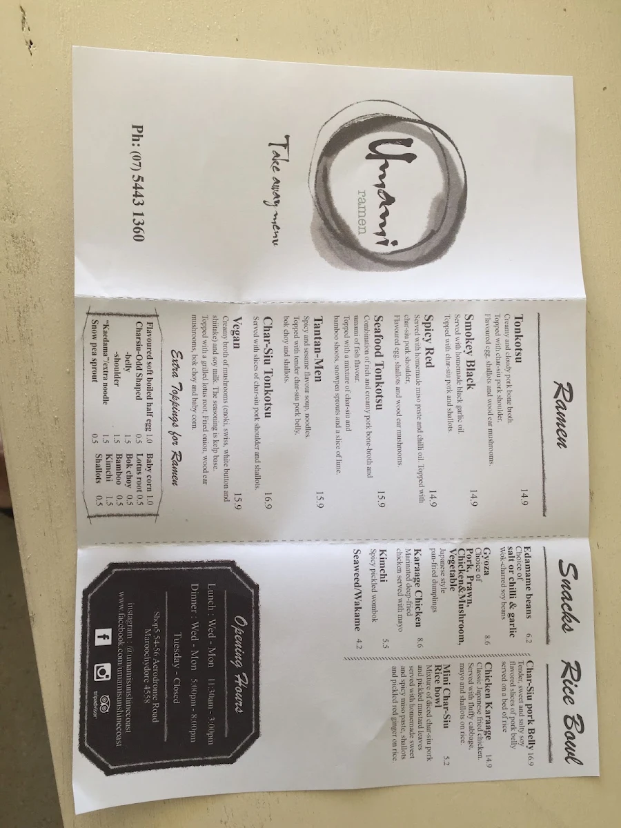 Menu, Umami Ramen