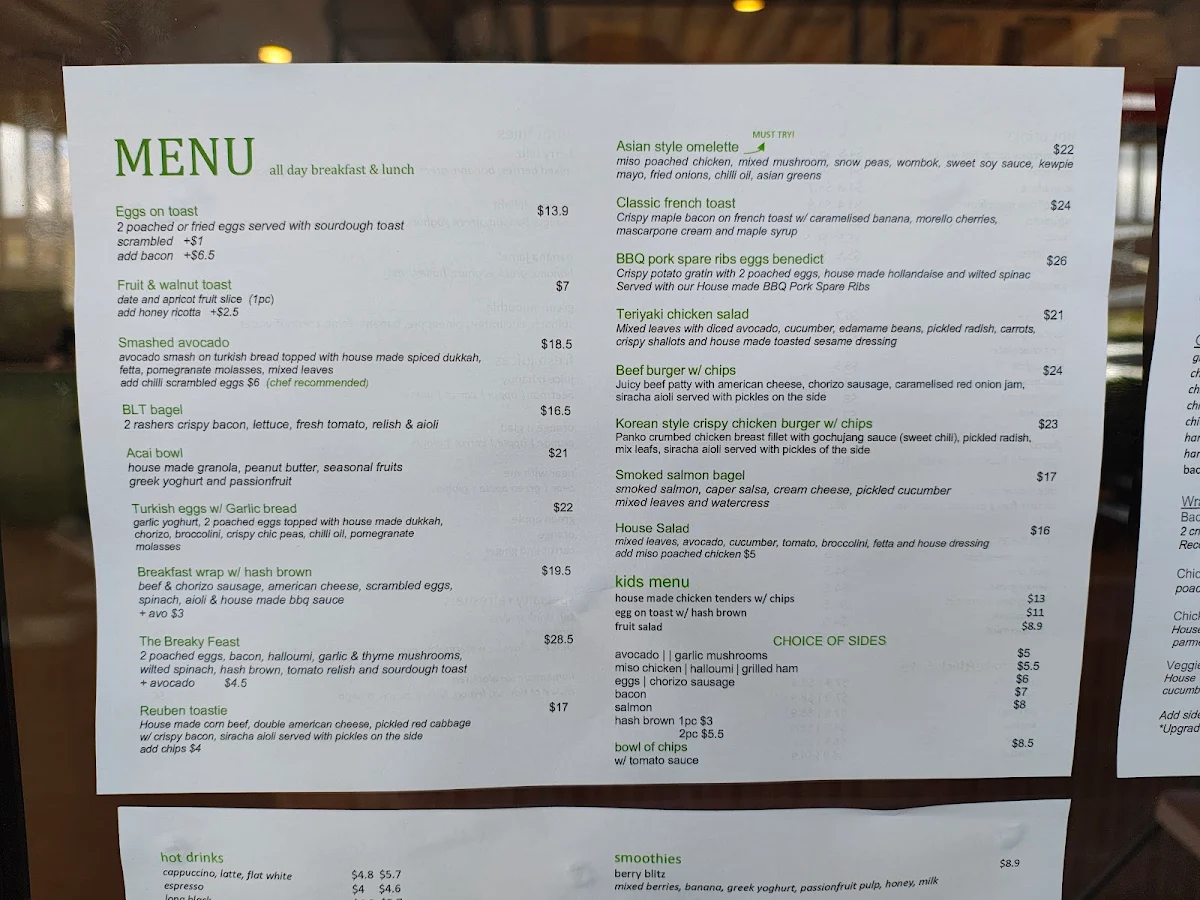 Menu, AM CAFE