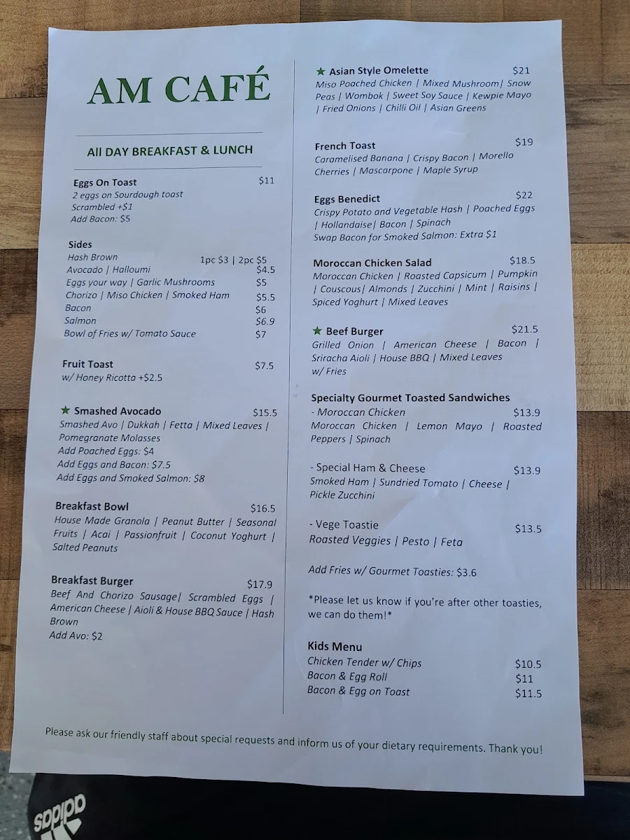 Menu, AM CAFE
