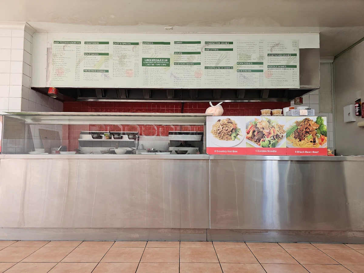 Menu, Country Noodles