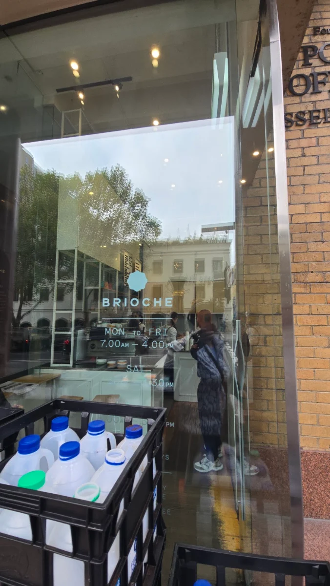 Vibe, Brioche by Philip
