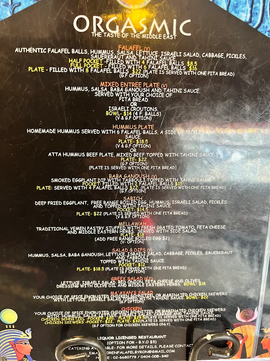 Menu, Orgasmic Food Byron Bay