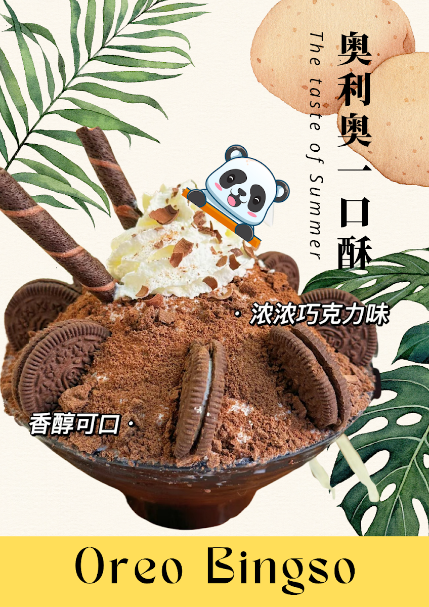 Menu, Summer Tea