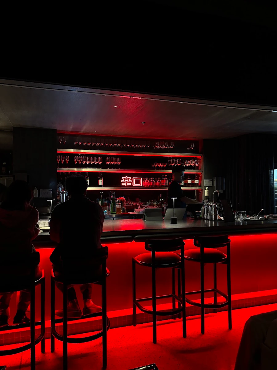 Vibe, Sachi Melbourne | Omakase & Japanese Seafood Restaurant
