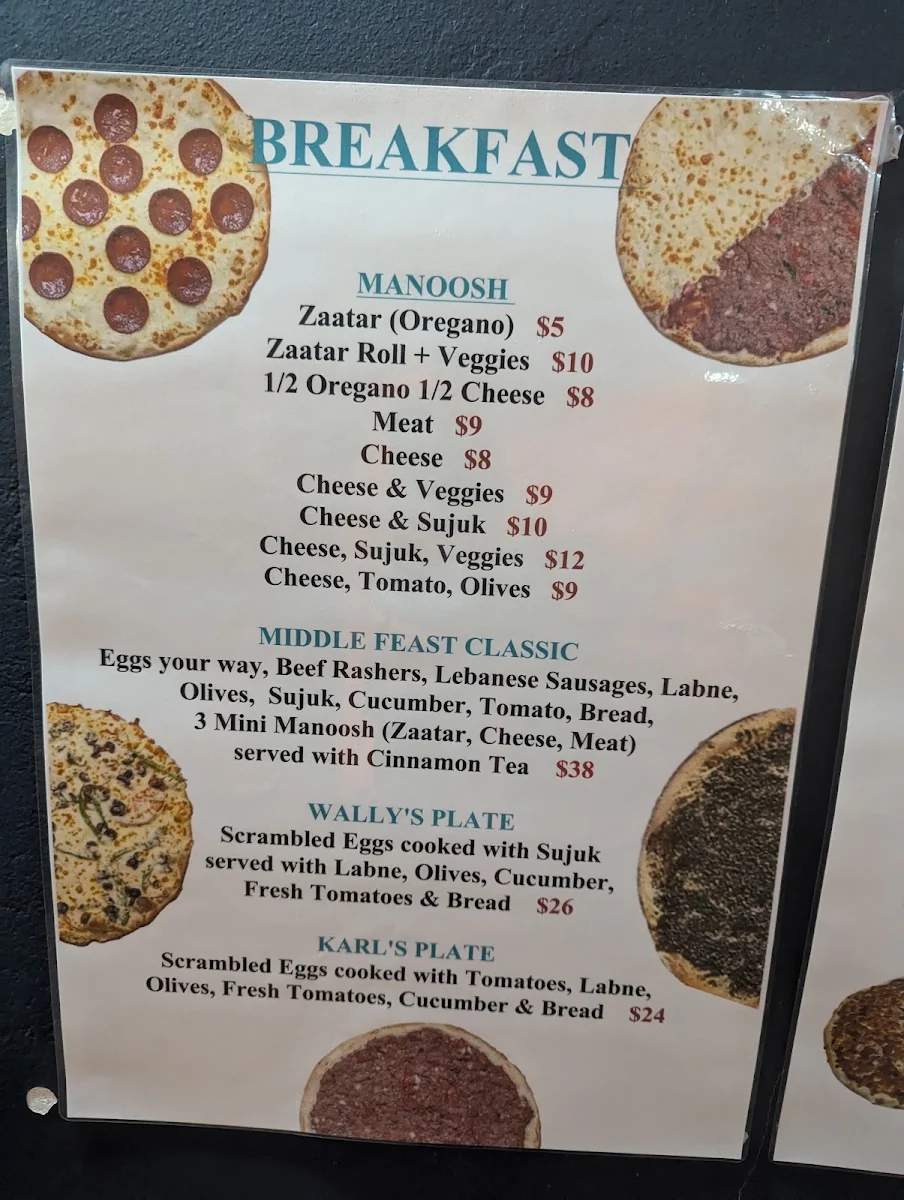 Menu photo 6