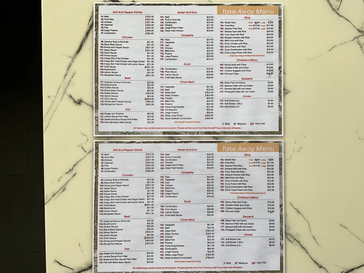 Menu, Vincentia Chinese Restaurant (Shopping Village)