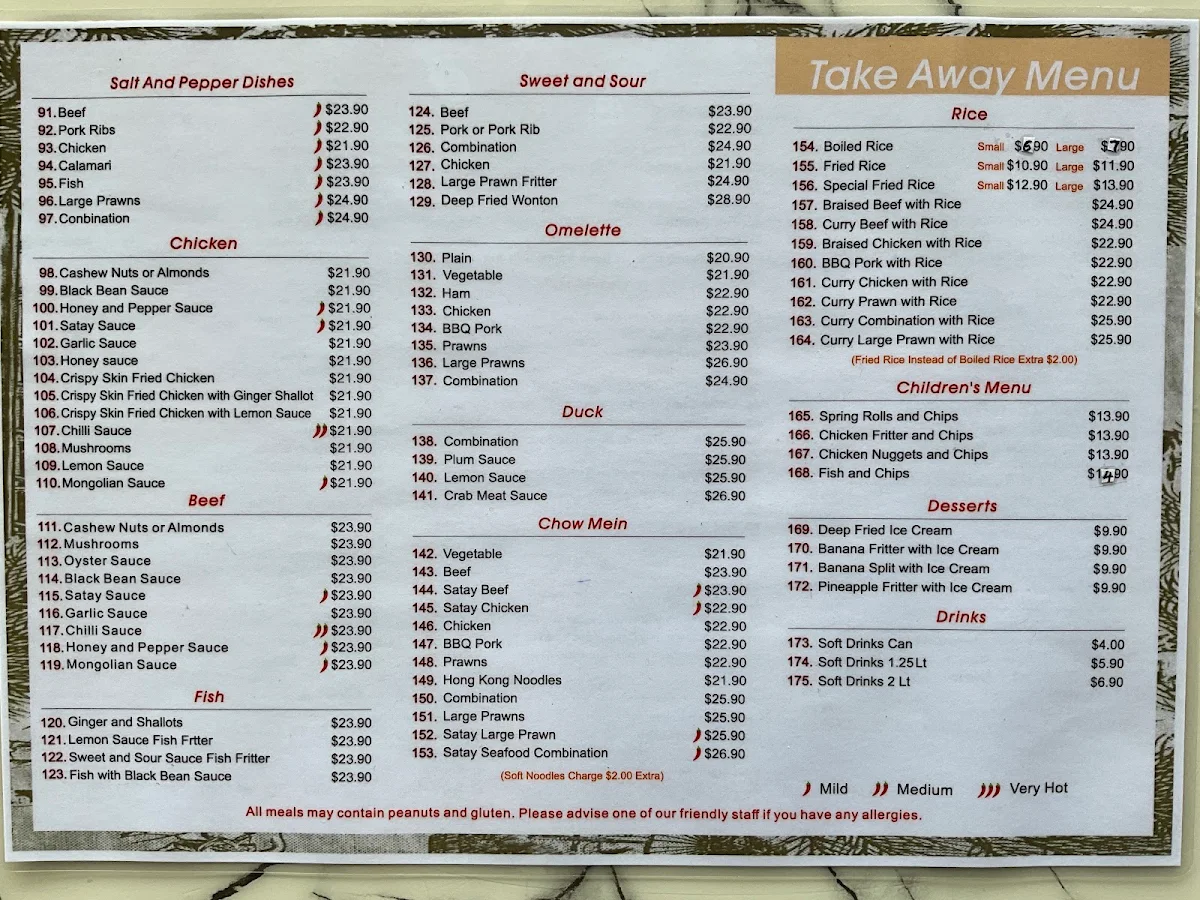 Menu, Vincentia Chinese Restaurant (Shopping Village)