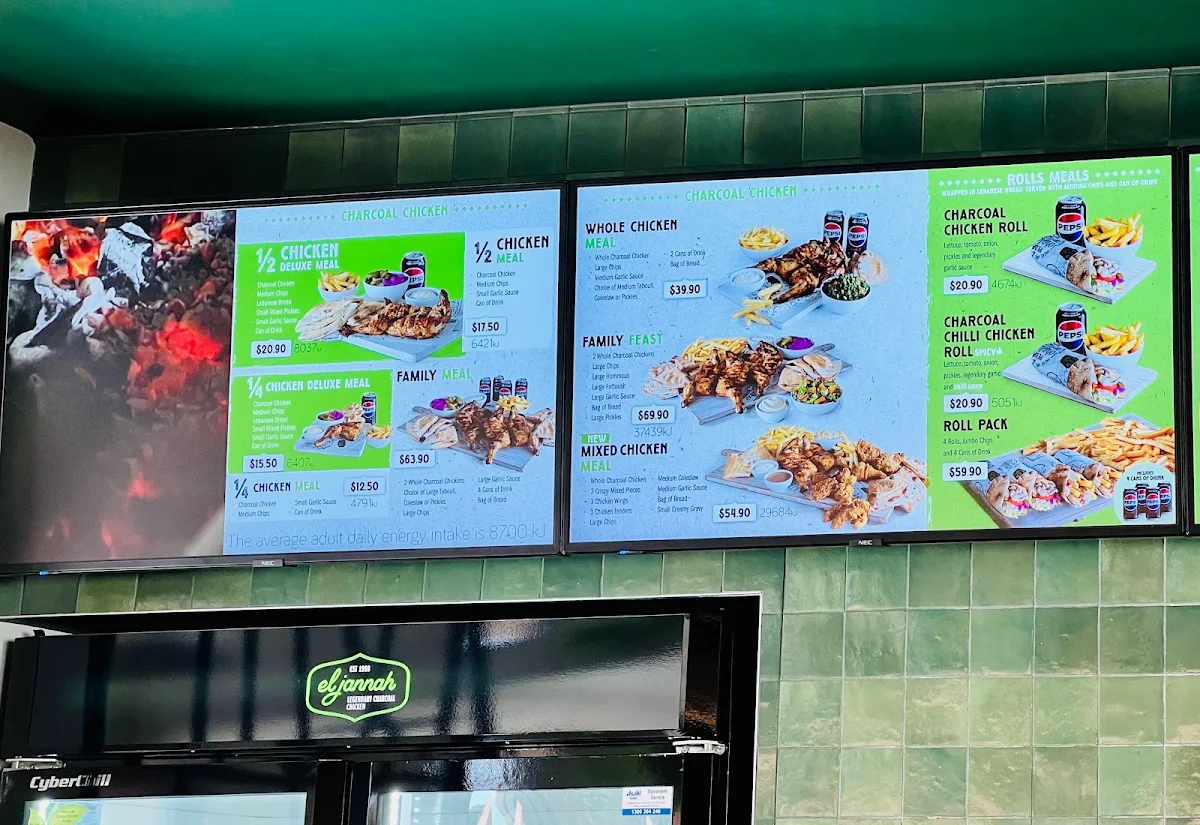Menu, El Jannah Chicken Albion Park