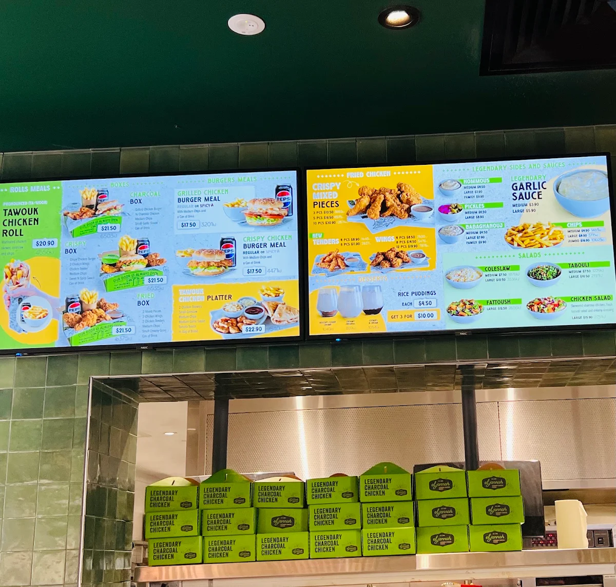 Menu, El Jannah Chicken Albion Park