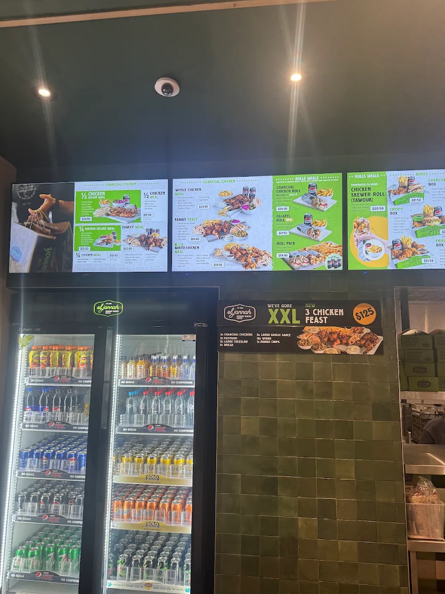 Menu, El Jannah Chicken Albion Park