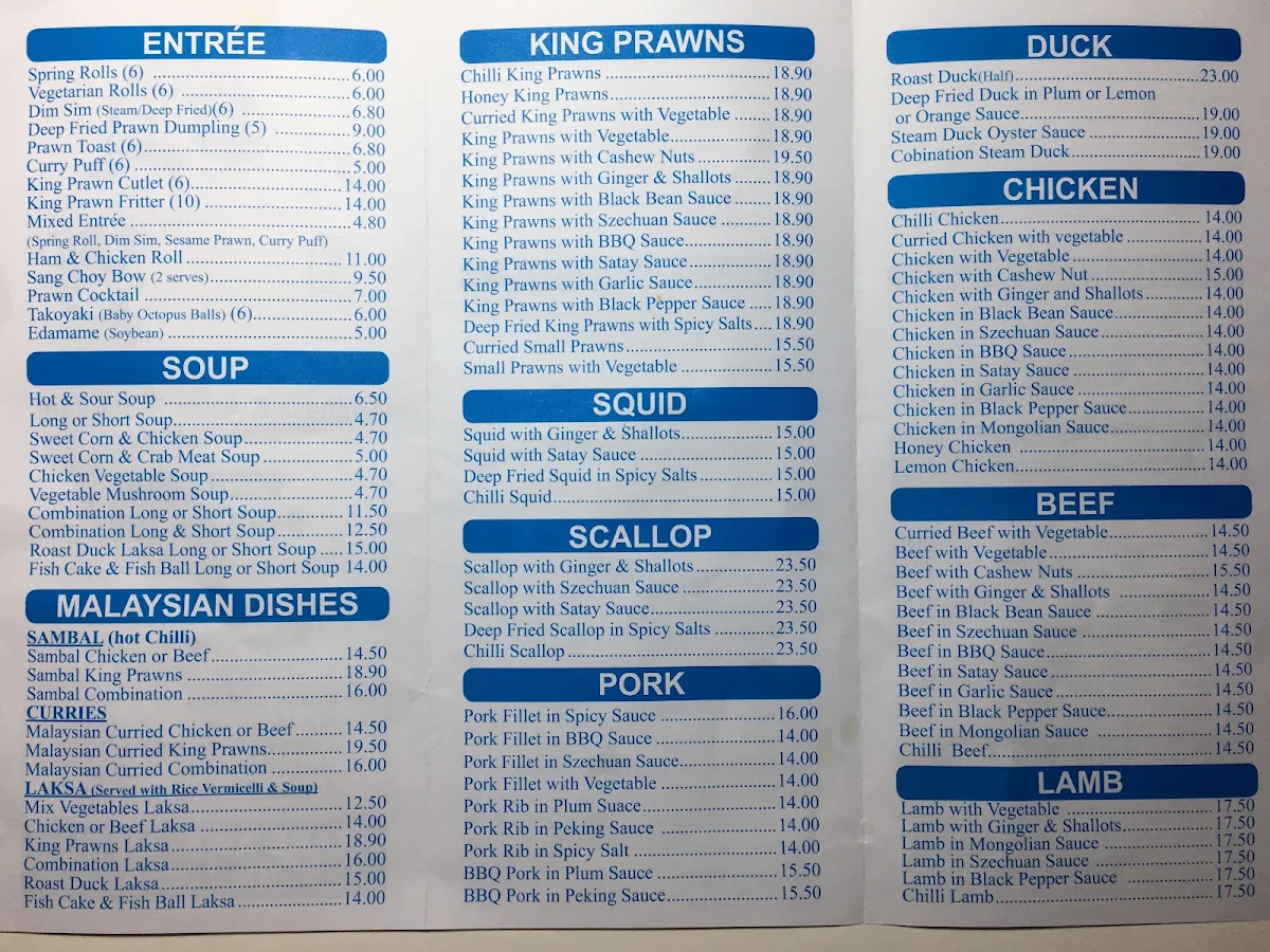 Menu, Kingswood Garden Chinese Restaurant