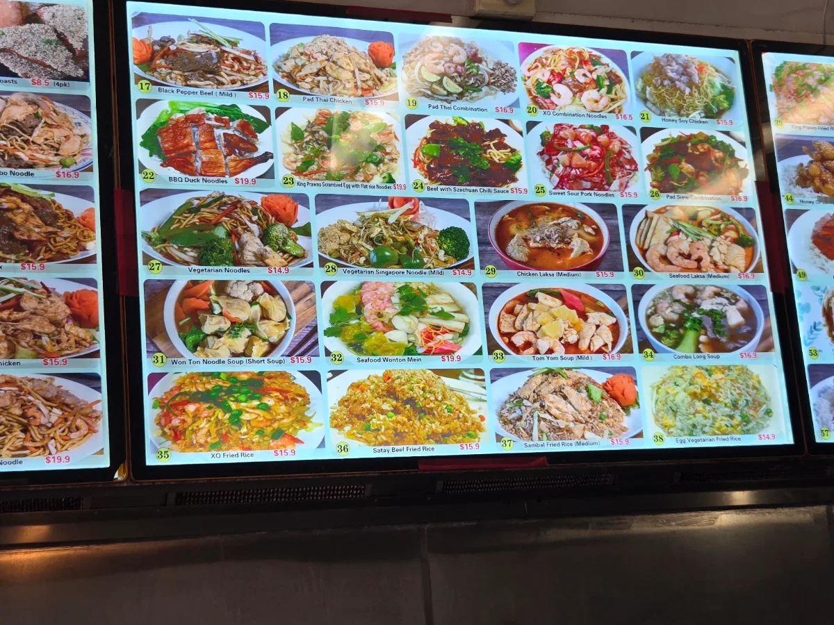 Menu, Panda Noodles Ballina