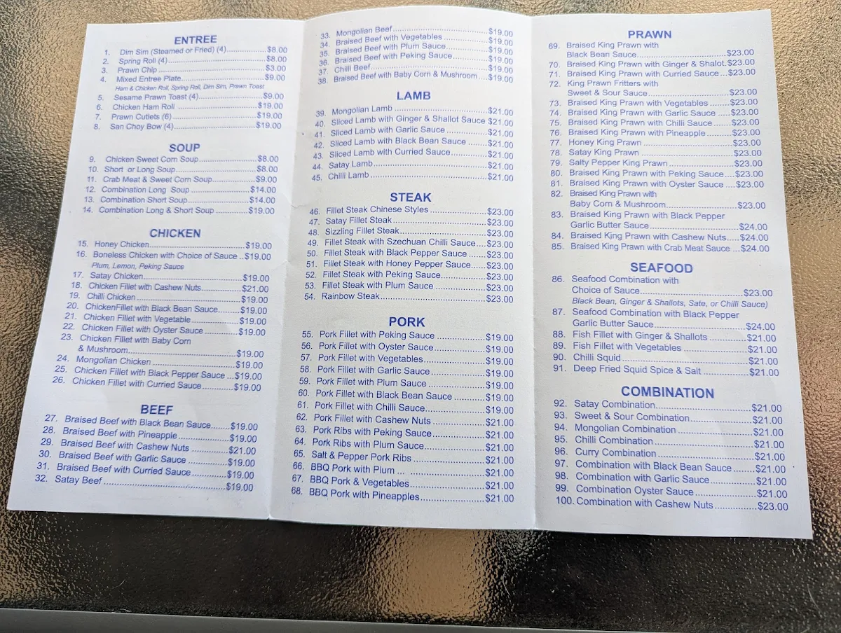 Menu, Bligh Park Friendship Chinese Restaurant