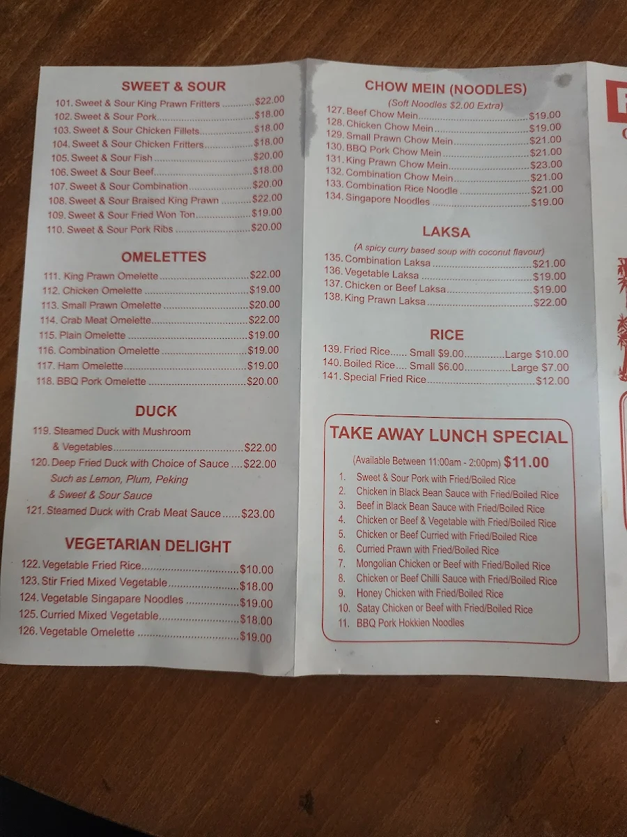 Menu, Bligh Park Friendship Chinese Restaurant