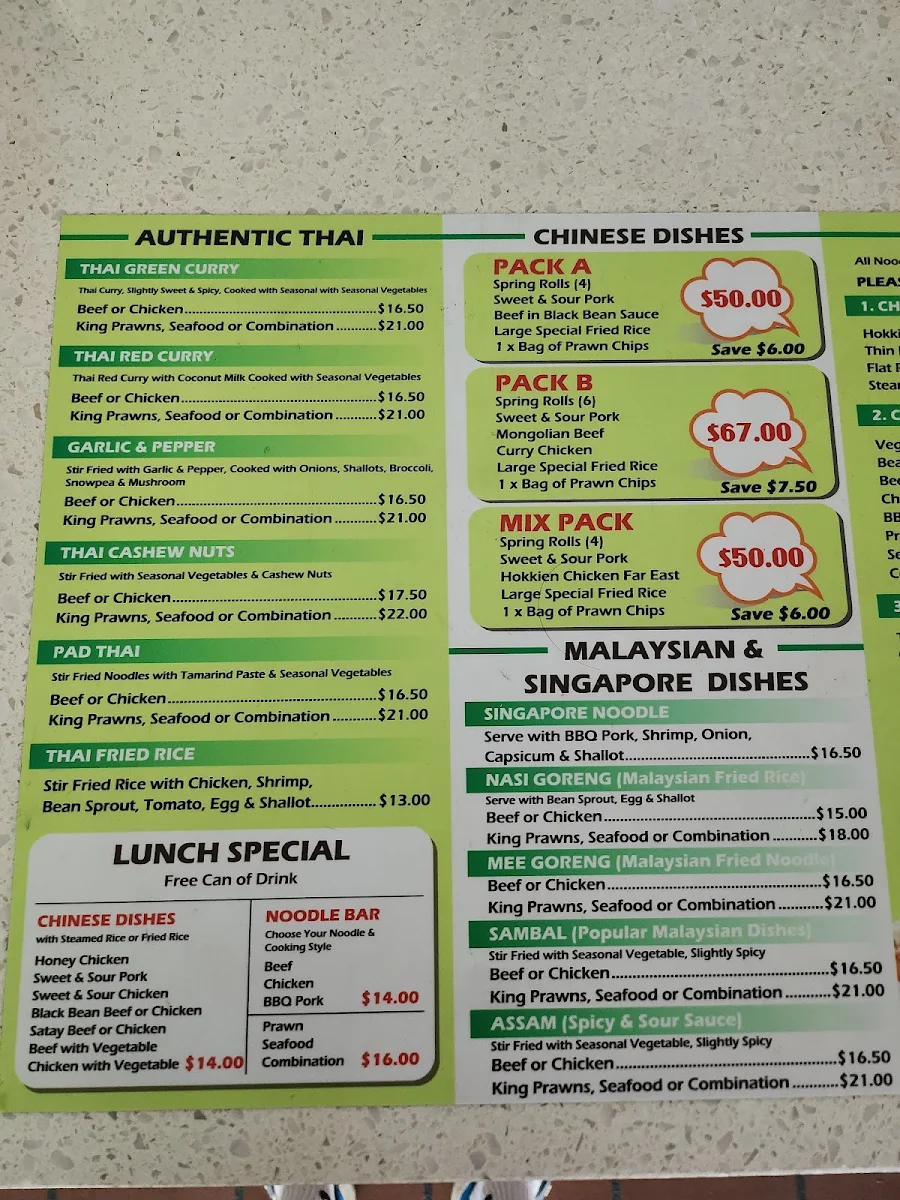 Menu, Far East on Main