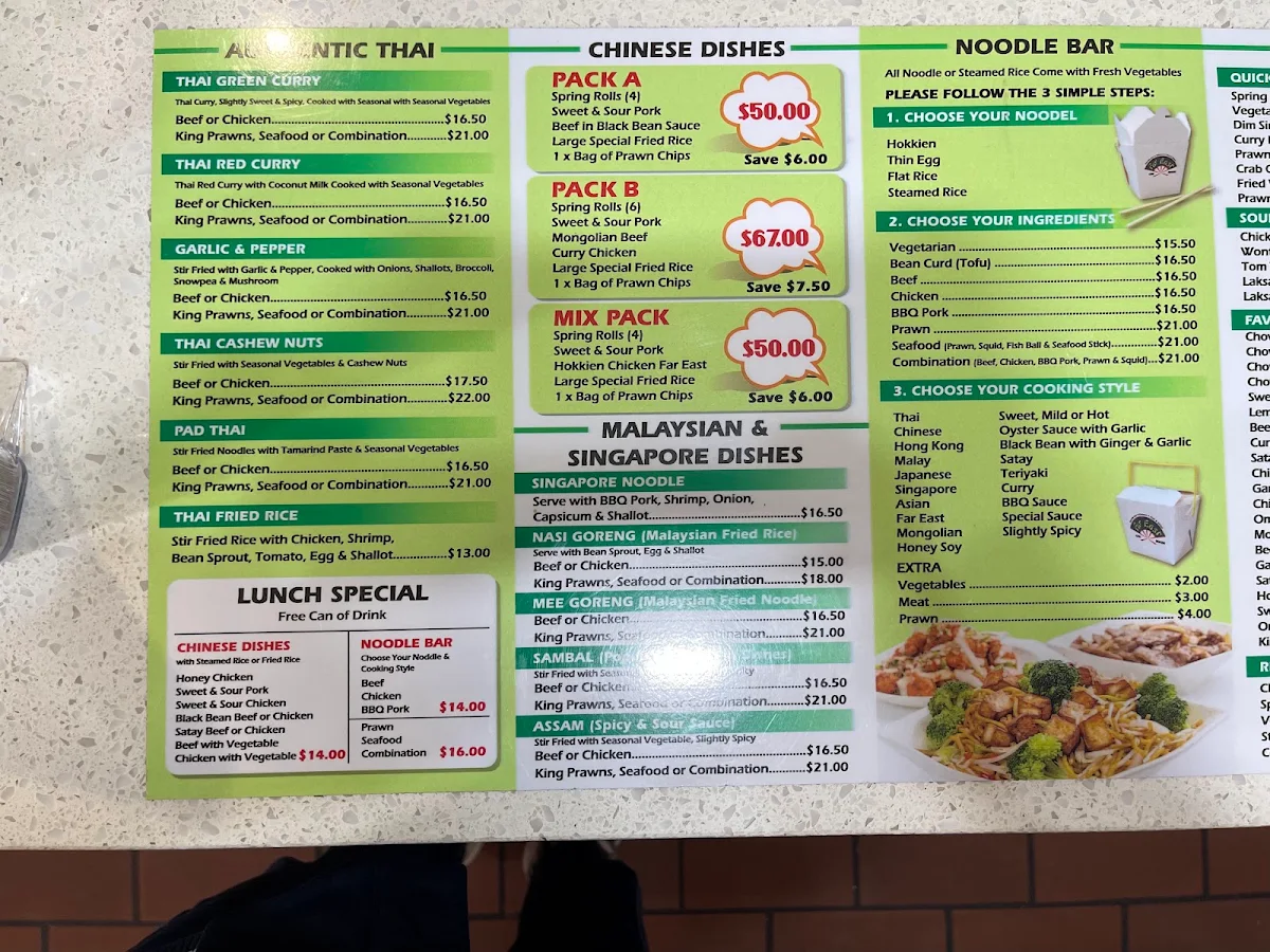 Menu, Far East on Main