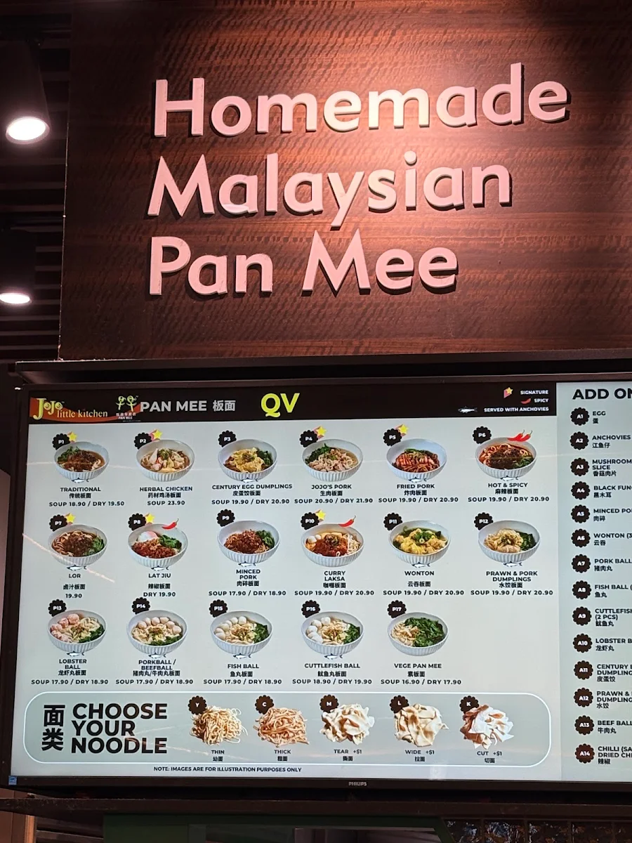 Menu, Jojo Little Kitchen QV