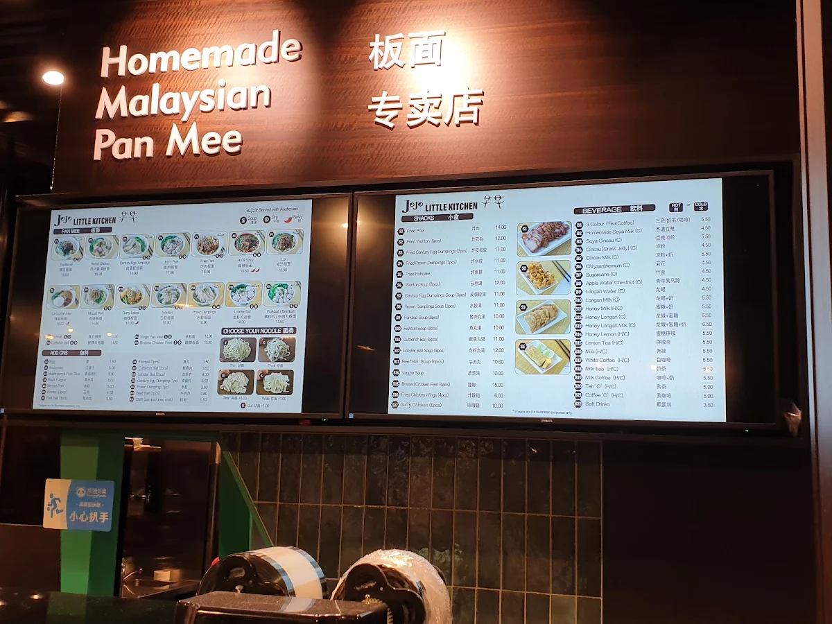 Menu, Jojo Little Kitchen QV