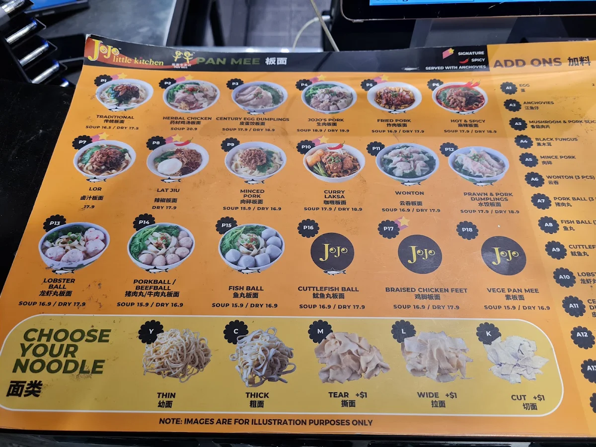 Menu, Jojo Little Kitchen QV
